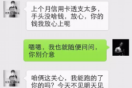 被家长各种催收电话骚扰:如何应对这一棘手问题 被家长各种催收电话骚扰:如何应对这一棘手问题