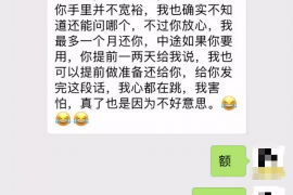 沃尔沃借贷说是移交催收：揭秘汽车金融领域的催收新动向